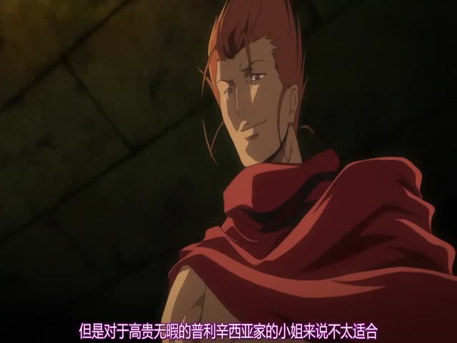 【有码中字】戦乙女スヴィア Vol.01 二人のヴァルキリー