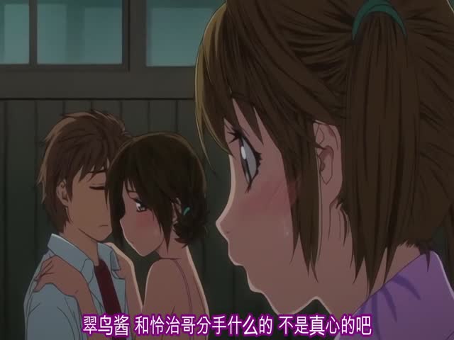【有码中字】[Queen Bee] たゆたゆ #4