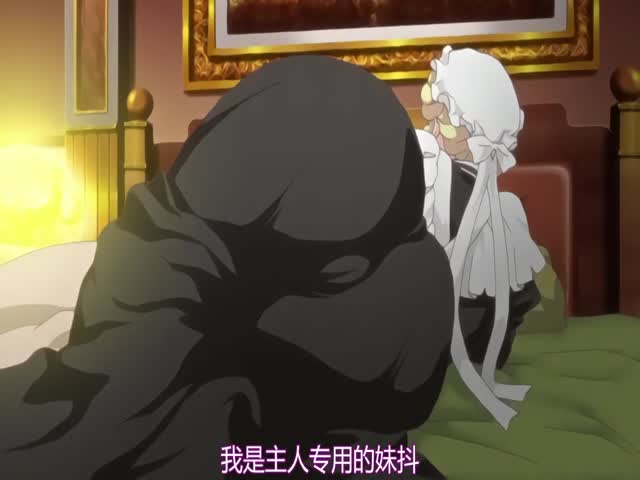 【有码中字】 [ツクルノモリ] ヴィクトリアメイド マリアの奉仕