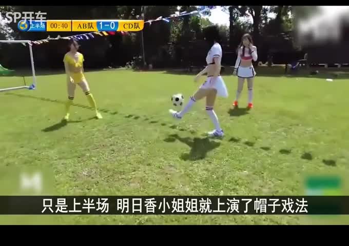 兔子先生，岛国暗黑界的抗日英雄，深耕岛国资源，原创暗黑视频