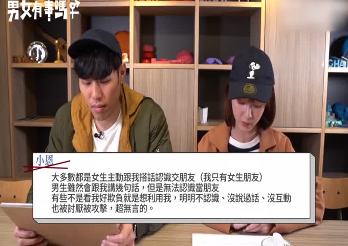 网友人生大卡关 求解为何人性这么黑暗