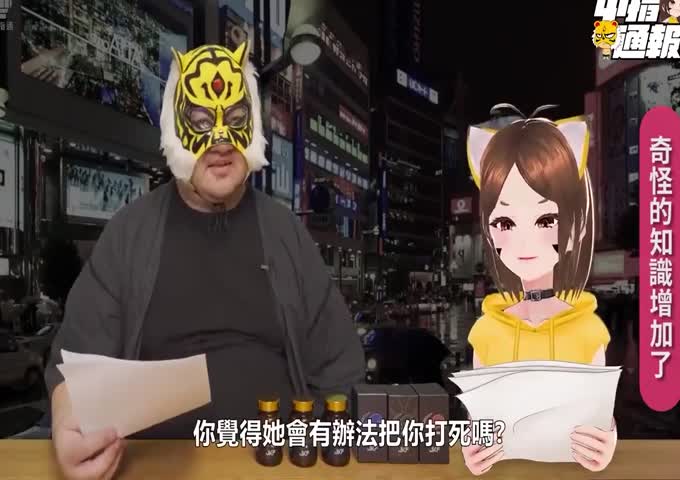【中指通报S1EP2】地方妈妈为子做菜文!-印地安人都超强!!!最怀念的单元要介绍最怀念的她!!