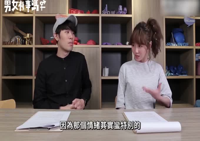 跟前任一直勾勾缠 想放下却觉得好难啊～