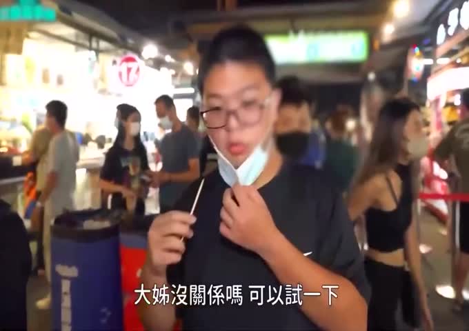 MDCEXD01 女优万事屋 EP1