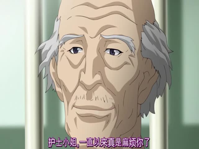 【有码中字】 [ちちのや] 爆乳BOMB ♯1 看護士 立花薫 病院の中は煩悩がいっぱい。