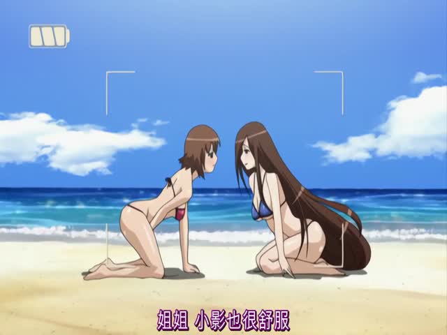 【有码中字】 15美少女漂流記 OVA2 ～どきどき ハーレム編～