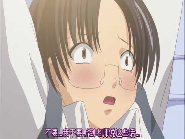【有码中字】独蛾 THE ANIMATION Counseling.2 「覚醒」