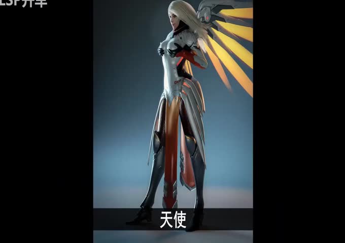 3D区不能没有蒂法，正如西方不能没有耶路撒冷