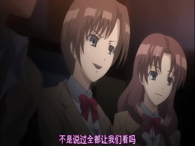 【有码中字】独蛾 THE ANIMATION Counseling.3 「羞恥」