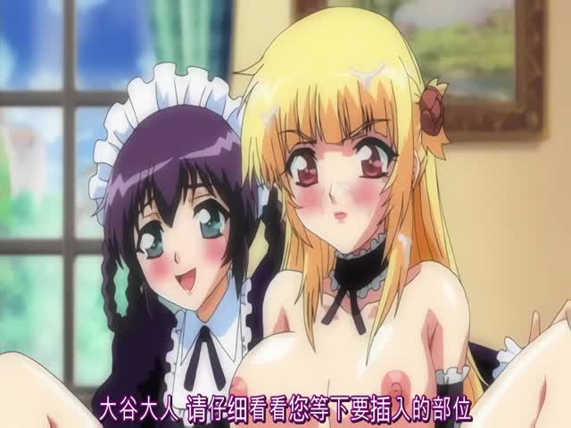 【有码中字】花粉少女注意報！～THE ANIMATION～ ATTACK NO.1「みんなでエッチになっちゃえ☆やっちゃえ」