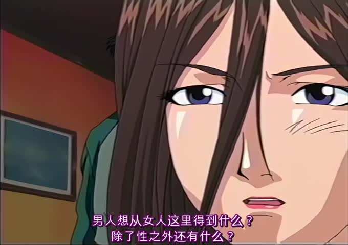 【有码中字】 [ファイブウェイズ] 女王様はM奴隷