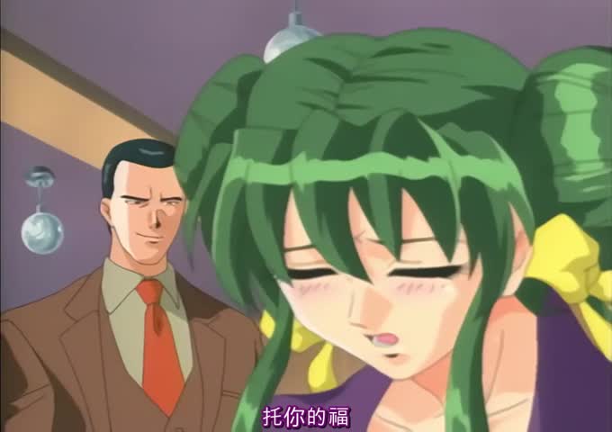 【有码中字】 [ミントハウス] カスタム隷奴 ~小夜子の章~
