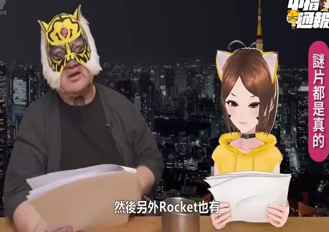 【中指通报S1EP1】我们回来了!!全新一季!!这么可爱的一定是男孩子!-指通终于买了心目中的那个募资!