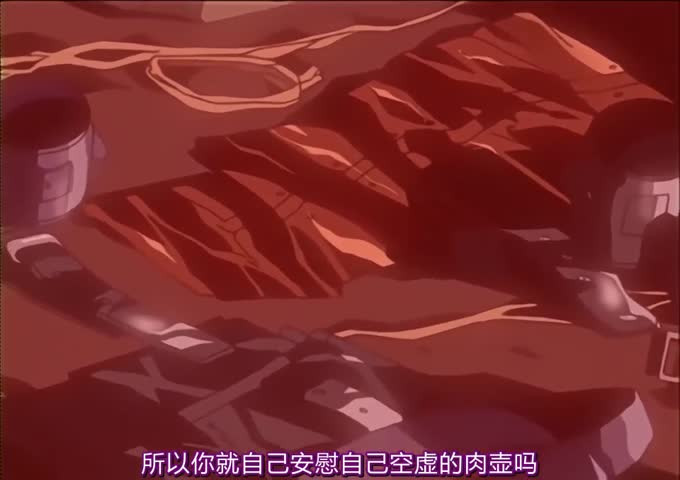 【有码中字】 [ピンクパイナップル] アイルMANIAX～淫魔制服狩り＆魔女狩りの夜に～Episode2