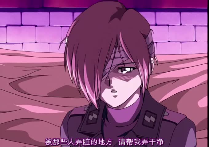 【有码中字】 [blue eyes] ANGEL CORE エンゼル・コア ～天使たちの住処～ 下巻