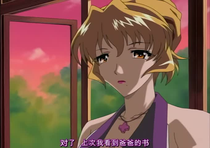 【有码中字】 [Discovery] 犠母妹 壱 ～背徳の萌蕾～