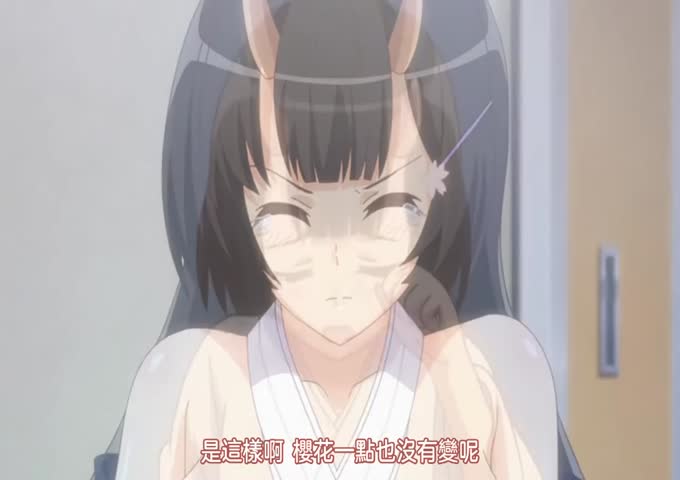 【有码中字】[魔人]○○交配 第六話 真面目な彼女は鬼の姫巫女