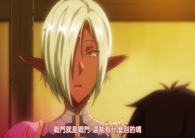 【有码中字】[ばにぃうぉ～か～]OVA巨乳女戦士・土下座催眠 ＃1