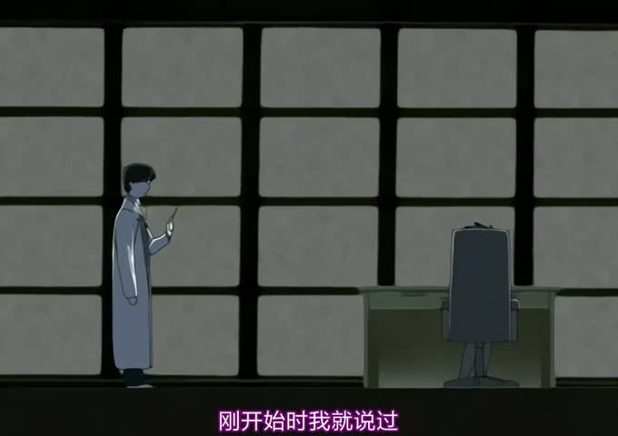 【有码中字】 [Discovery] 誘惑 ～始発の章～