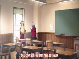 【有码中字】[ショーテン]処女はお姉さまに恋してる 三つのきら星 The Animation 上巻.