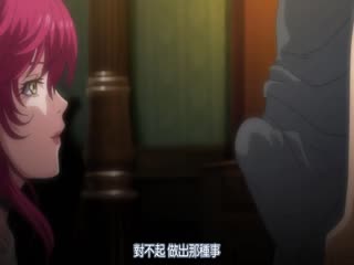 【有码中字】SLEEPLESS ～A Midsummer Night’s Dream～ The Animation 上巻