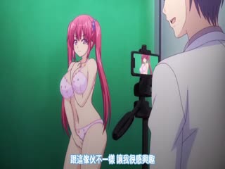 【有码中字】ハヂ＋ ～晒される羞チ心～