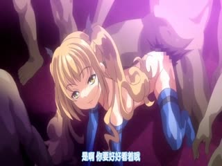 【有码中字】聖奴隷学園2 ～後編～ 剥奪された権力