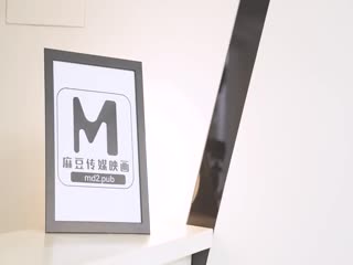 【麻豆传媒】MD0078 梦境淫语，与女神的激情春梦-沈芯语