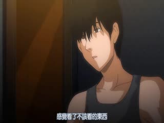 【有码中字】[ショーテン]SLEEPLESS ～A Midsummer Night’s Dream～ The Animation 下巻