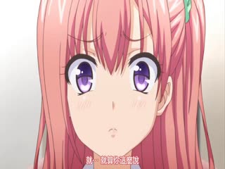 【有码中字】[PoRO]エロ医師 ナマイキドエロ・怜奈＆綾乃～絡み貪る牝少女～