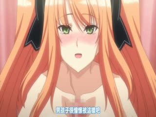 【有码中字】[ショーテン]処女はお姉さまに恋してる 三つのきら星 The Animation 下巻