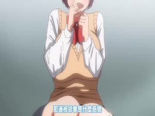 【有码中字】[ばにぃうぉ～か～]OVA僕にセフレが出来た理由 ＃3