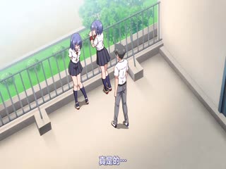 【有码中字】[ピンクパイナップル]らぶみー『楓と鈴』 THE ANIMATION 第2巻