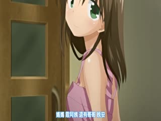 【有码中字】[メリー・ジェーン]おやすみせっくす 第3話夢だけで終わらない夜