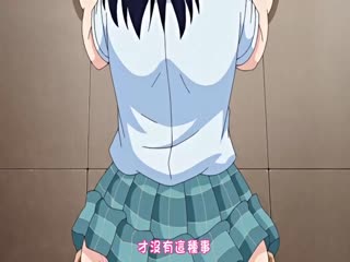【有码中字】のぞき彼女 ～覗かされる恥戯・楓 追い込み恥ずる憎棒～