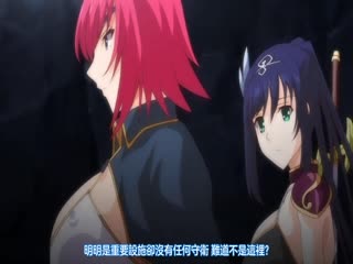 【有码中字】続・王女＆女騎士Wド下品露出～前編～恥辱の見世物奴隷