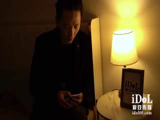 【爱豆传媒】 ID5202 《凌辱下属美人妻》-研希