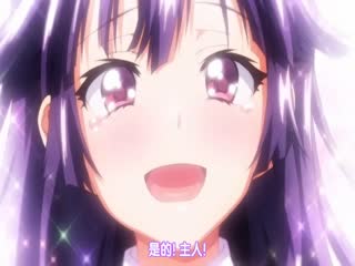 【有码中字】OVA千鶴ちゃん開発日記 ＃5