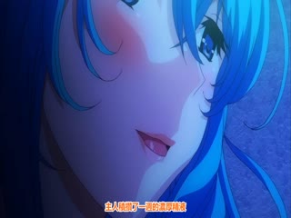 【有码中字】[ピンクパイナップル]ママホリック～魅惑のママと甘々カンケイ～ THE ANIMATION 上巻