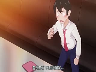 【有码中字】淫毛 第1巻