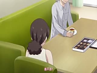 【有码中字】人妻、蜜と肉 第四巻