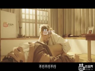 【性视界】 XSJ-132《八艳淫新》人间厨神饥渴欲膳-金宝娜