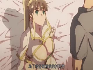 【有码中字】琥珀色のハンター THE ANIMATION