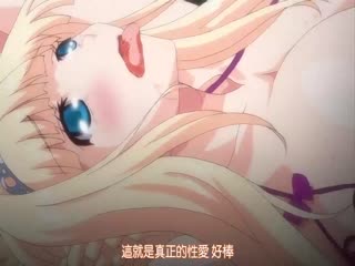 【有码中字】王女＆女騎士Wド下品露出 ～前編～ 恥辱の見世物奴
