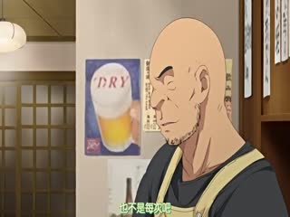 【有码中字】故に人妻は寝取られた。 第一巻 [あらくれ]