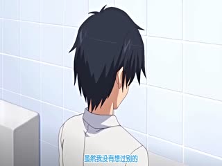 【有码中字】あねちじょマックスハート 媚姉誘淫ファミレス風・更紗～ご注文はびっちですか