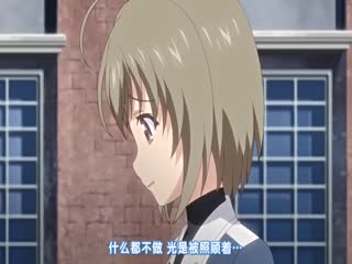 【有码中字】夢魔の街コルネリカ 第二話 お仕事たくさんコルネリカ～白良のミルクとアルネの魔道具