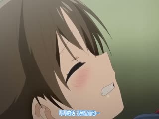 【有码中字】おやすみせっくす 第2話兄を寝室へと誘う禁断の合図