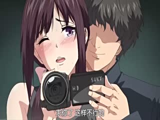 【有码中字】桜宮姉妹のネトラレ記録 1