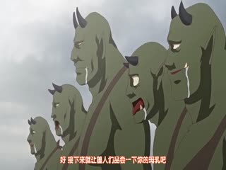 【有码中字】堕ちモノRPG 聖騎士ルヴィリアス 第一章 奪われた純潔 ～ルヴィリアスの決断～